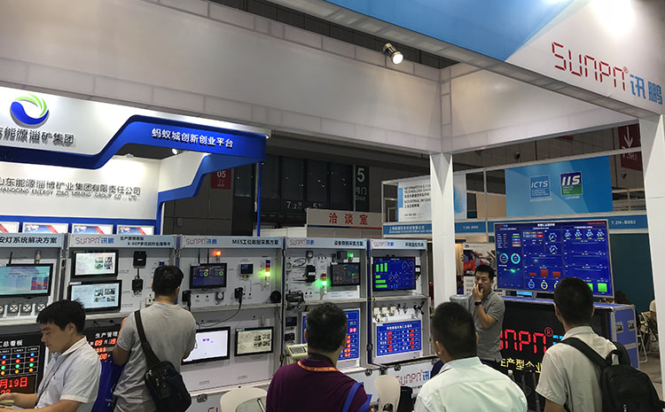 訊鵬科技上海工博會(huì)