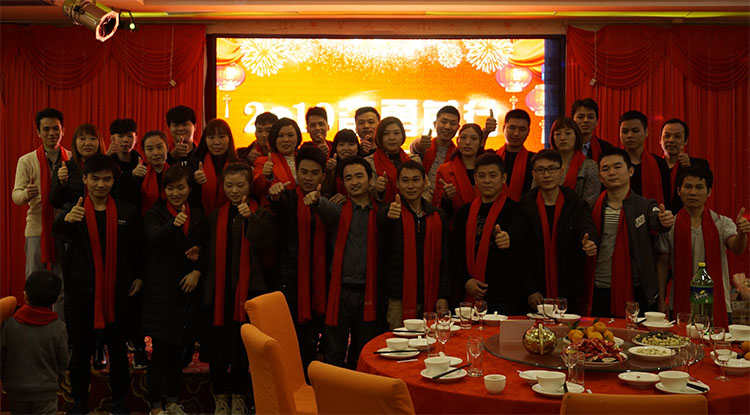 訊鵬年會(huì)合照