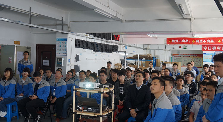 訊鵬科技精益管理項目正式啟動