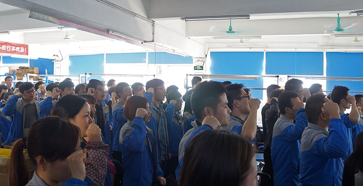 訊鵬科技精益管理項目正式啟動