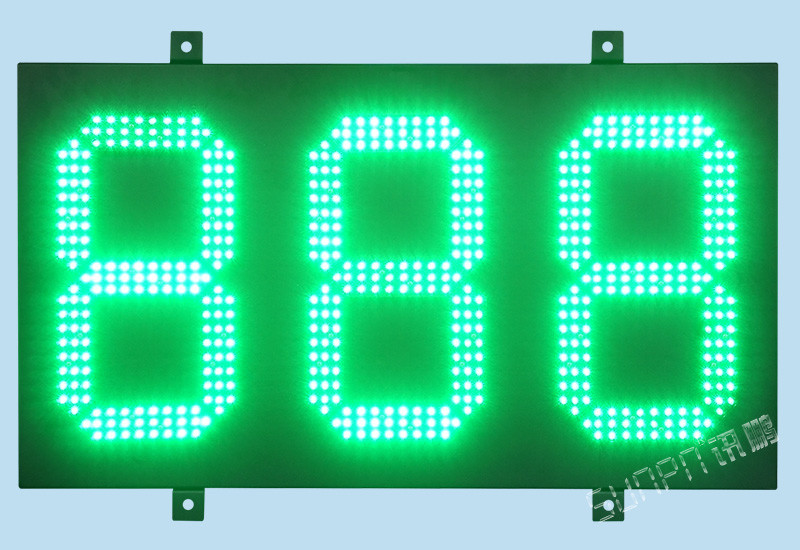 訊鵬停車場出入口剩余車位誘導系統(tǒng)LED顯示屏指示牌自動感應車輛RS485通訊