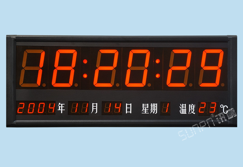 訊鵬學校醫院專用LED電子鐘-CDMA信號NTP網絡GPS北斗衛星同步時鐘系統解決方案