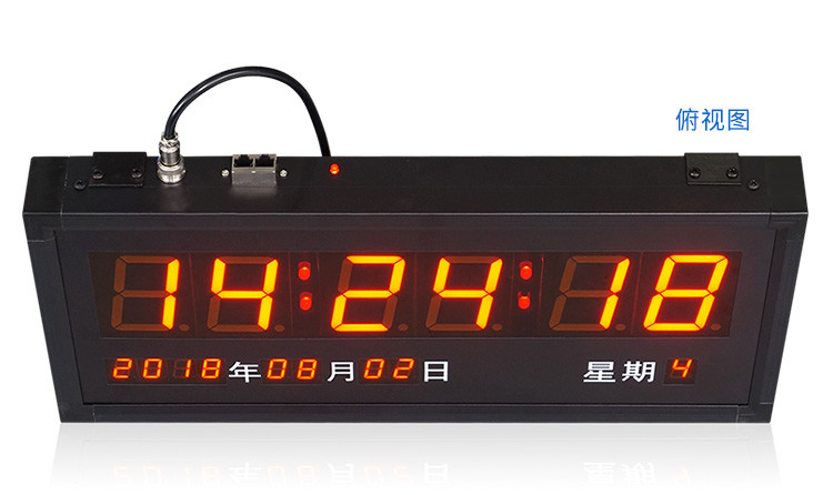 LED電子鐘產品實拍