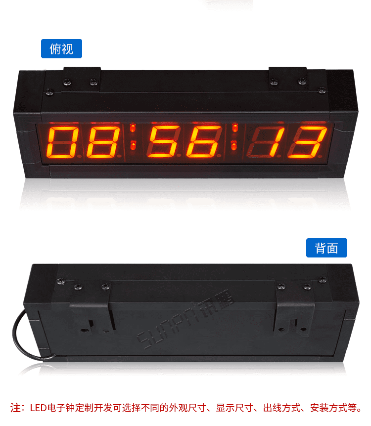 訊鵬CDMA電子鐘產品實拍