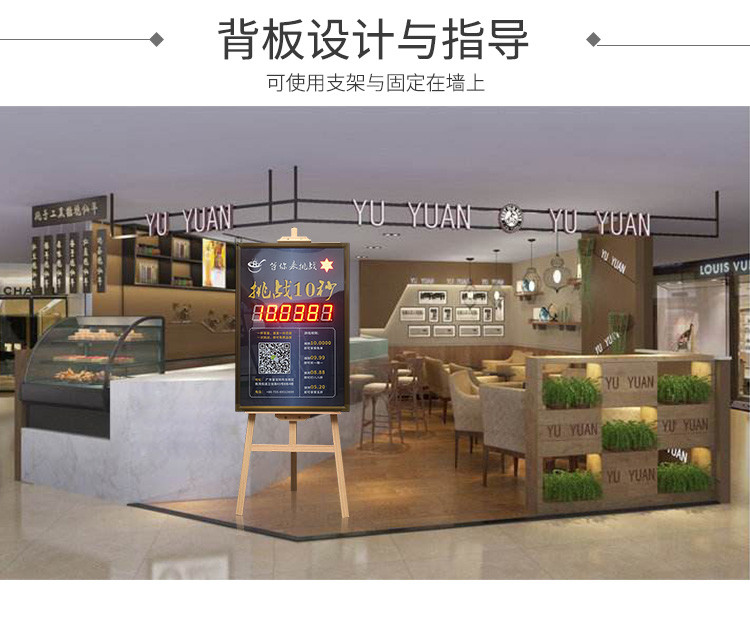 抖音十秒計(jì)時(shí)器定制指導(dǎo)