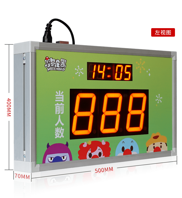 客流量LED通訊看板產品實拍