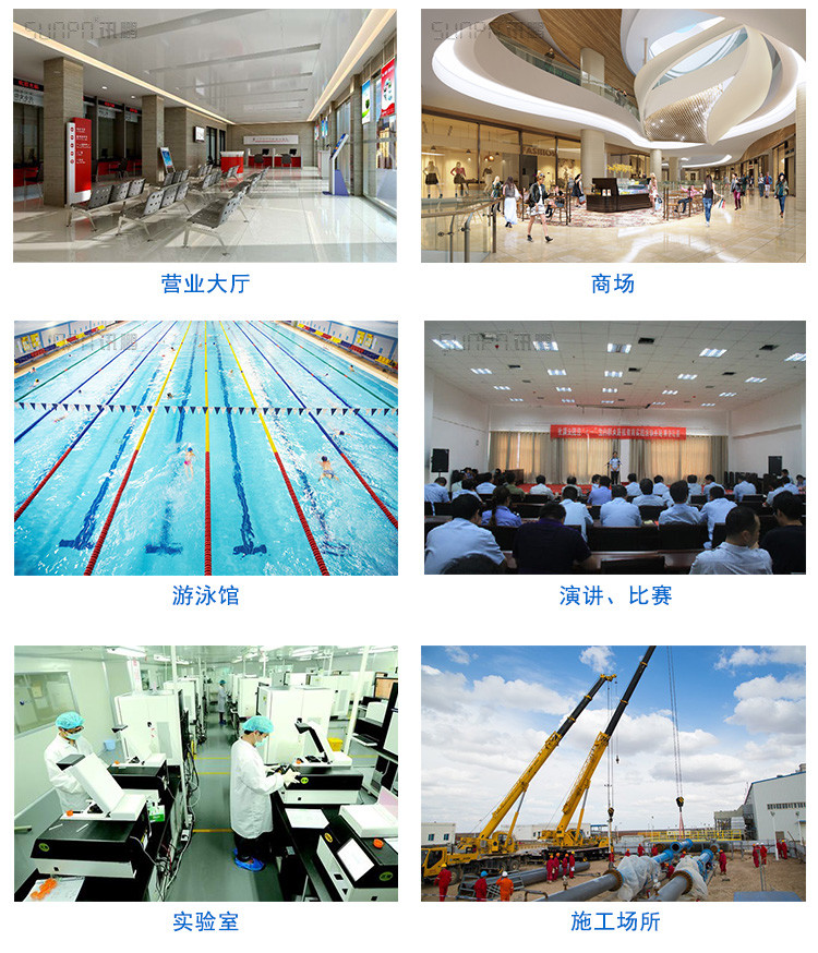 進出場人流量計數器應用場景