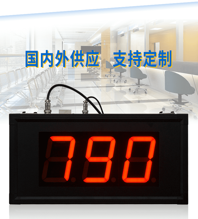 排隊叫號機顯示屏產品實拍