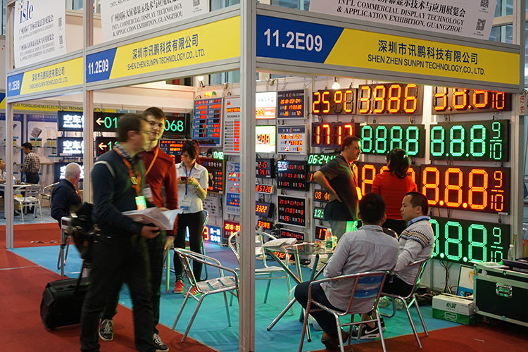 訊鵬廣州國際廣告標識及LED展覽會