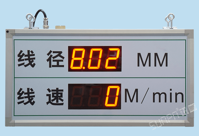 電纜線徑儀線速LED數字顯示屏modbus-RTU協議RS485通訊屏車線纜車間目視化電子看板
