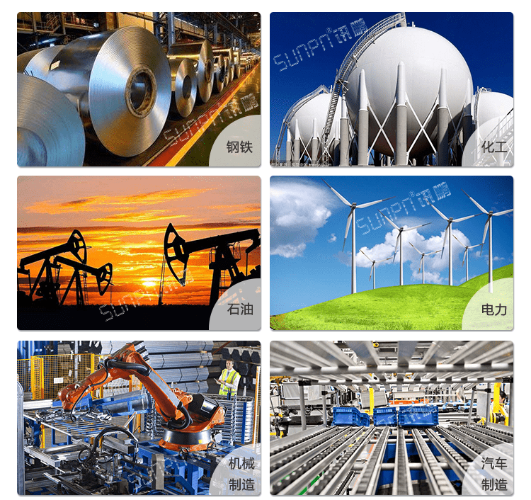 臭氣數據監測顯示屏應用場景