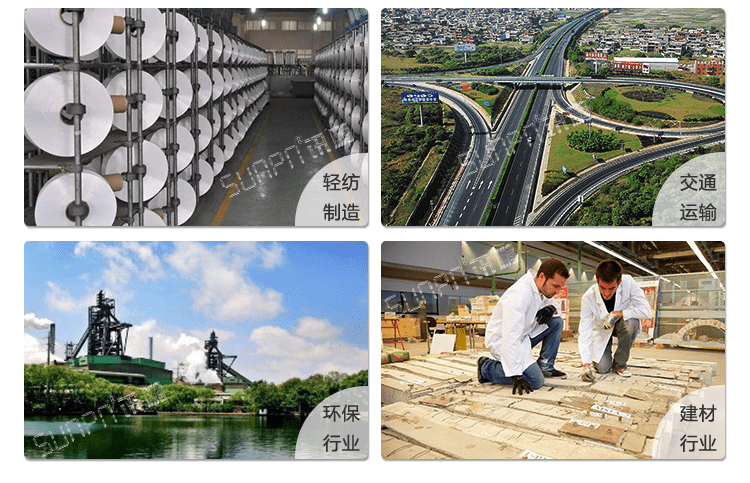 臭氣數據監測顯示屏應用場景