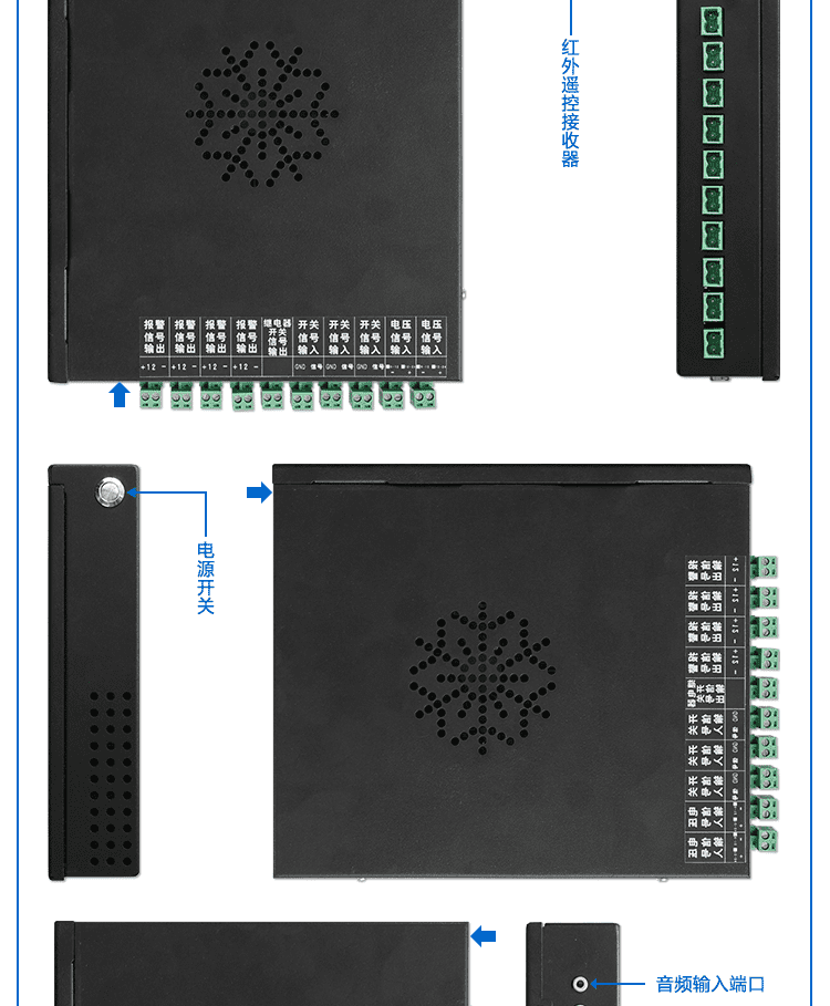 訊鵬液晶終端控制盒產(chǎn)品結(jié)構(gòu) 訊鵬液晶終端控制盒產(chǎn)品結(jié)構(gòu)
