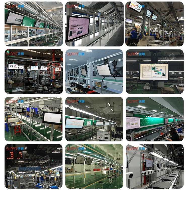 電子作業指導書應用案例