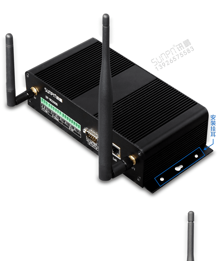 設備數據采集器產品實拍