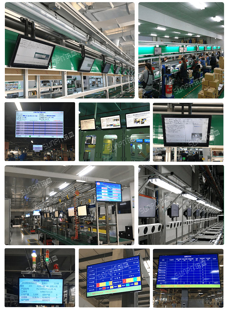 機臺設備生產管理看板軟件案例參考