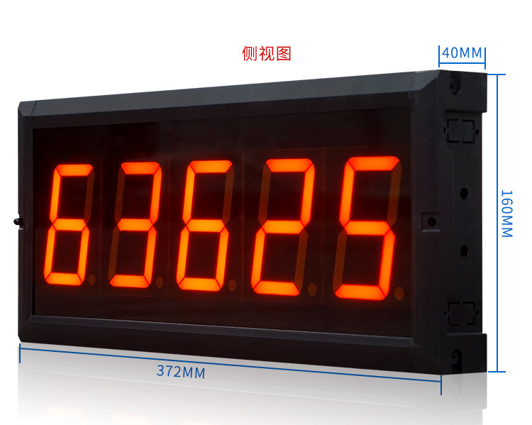 計數器顯示屏產品實拍