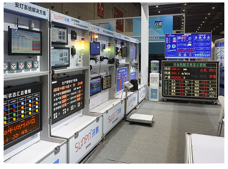 MES工位數據采集配套硬件產品實拍