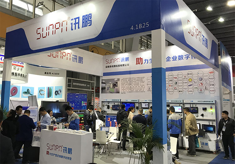 訊鵬科技與眾多國際一線品牌薈萃廣州國際工業自動化展(SIAF)