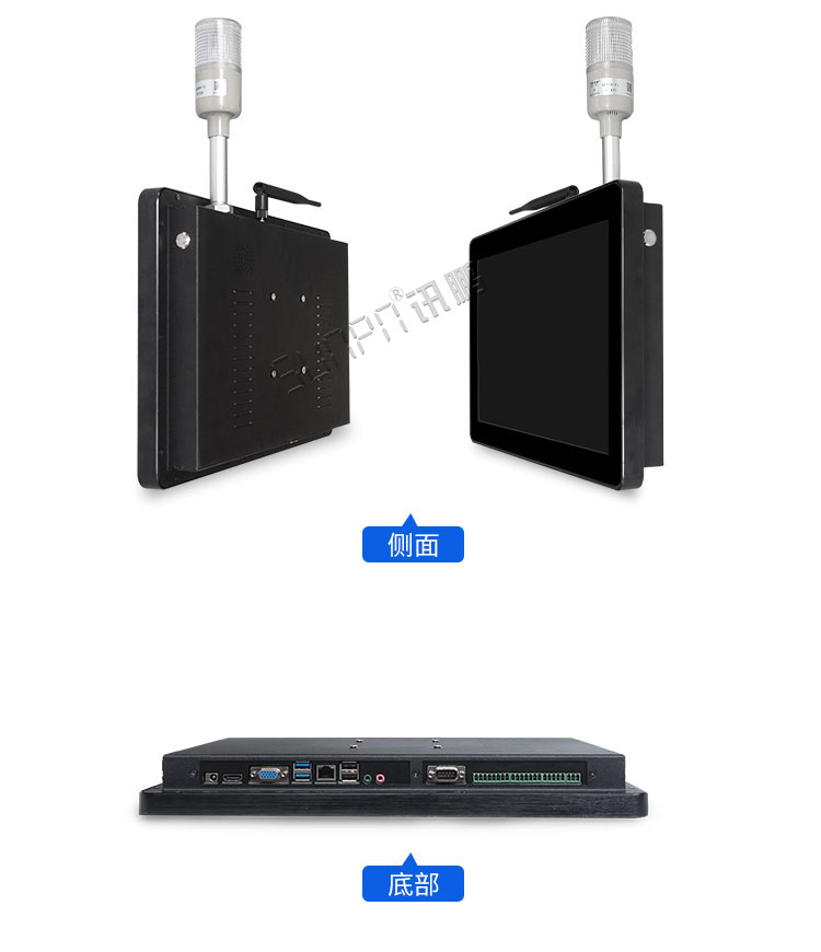 工業平板電腦實拍
