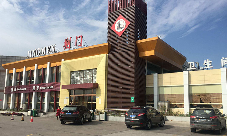 荊門服務(wù)器