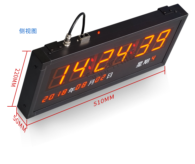 醫院時鐘系統產品實拍 醫院時鐘系統產品實拍