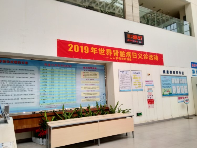 醫院授時電子鐘實拍 醫院授時電子鐘實拍