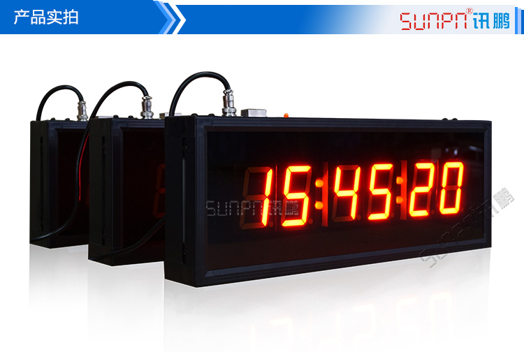 醫(yī)院NTP時(shí)鐘系統(tǒng)產(chǎn)品實(shí)拍