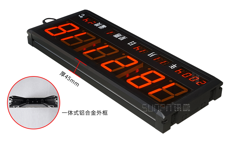 LED電子鐘產(chǎn)品實(shí)拍