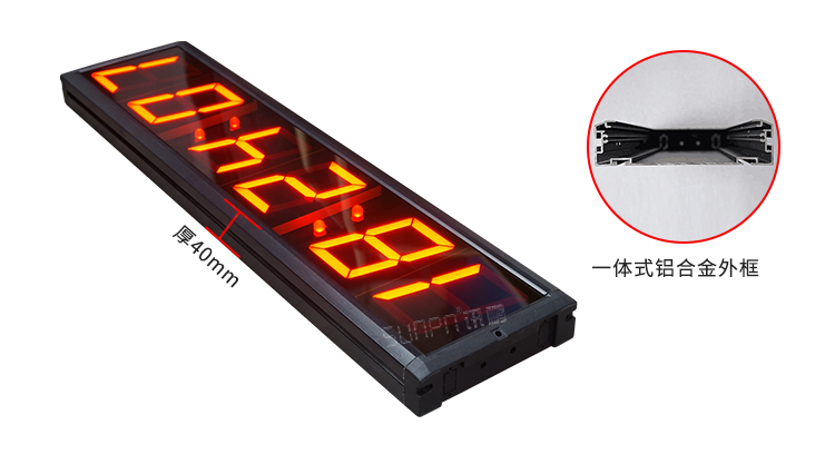 NTP電子鐘產品實拍 NTP電子鐘產品實拍