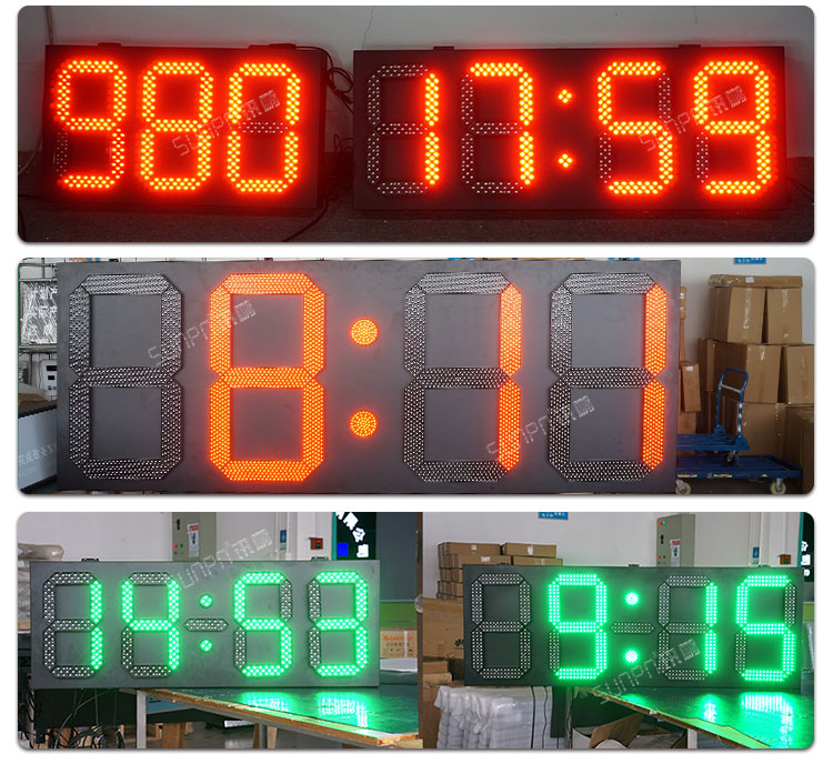 LED戶外電子鐘相關案例