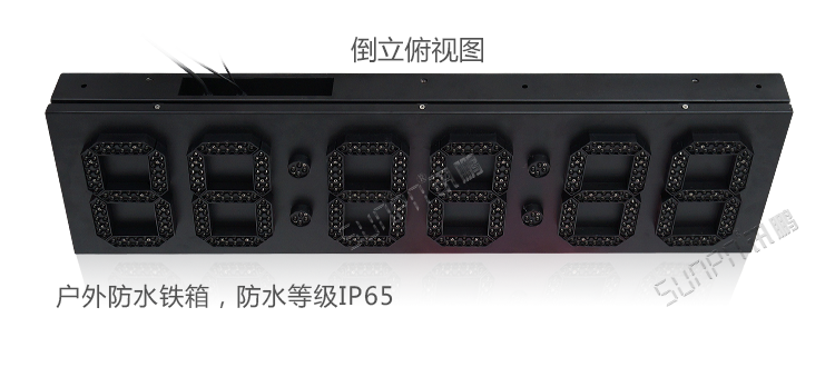 活動計時電子鐘產品實拍