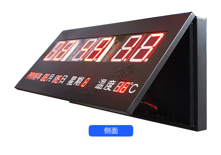 LED電子時鐘系統產品實拍