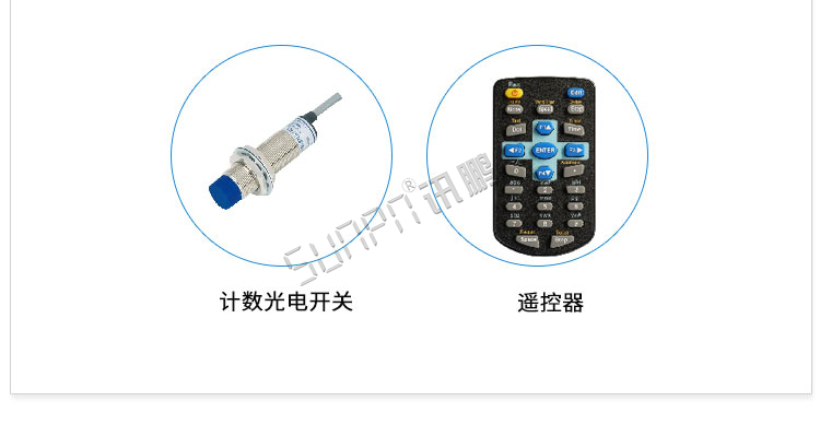 液晶生產管理軟件液晶終端