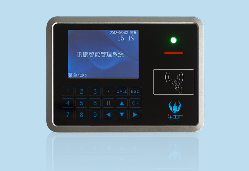 五金沖壓生產制造執行MES系統智能終端_機臺設備生產管理數據采集器工位機__訊鵬科技