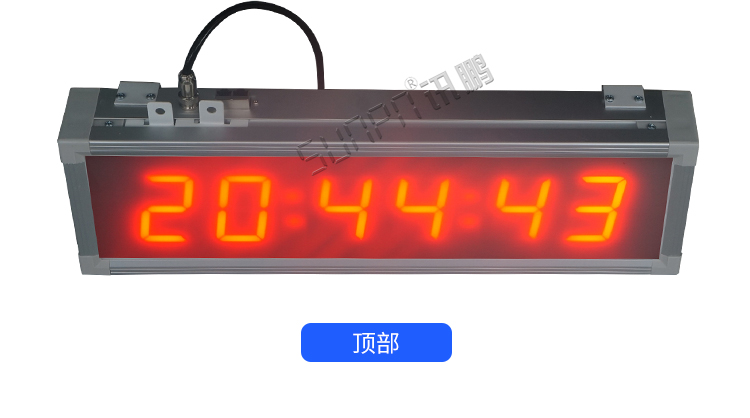 LED數(shù)字時鐘產(chǎn)品實拍 LED數(shù)字時鐘產(chǎn)品實拍