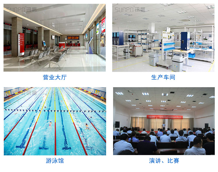 LED數(shù)字時鐘應(yīng)用場景 LED數(shù)字時鐘應(yīng)用場景