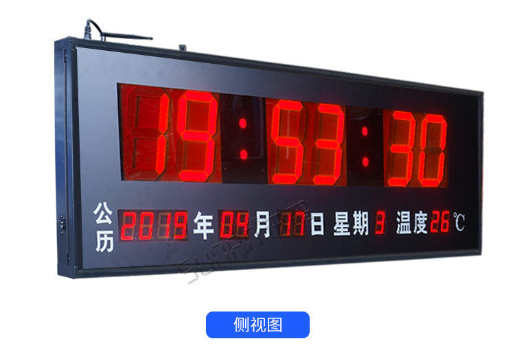 學校考場時鐘系統產品實拍 學校考場時鐘系統產品實拍