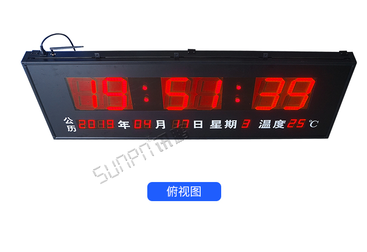 學校考場時鐘系統產品實拍 學校考場時鐘系統產品實拍