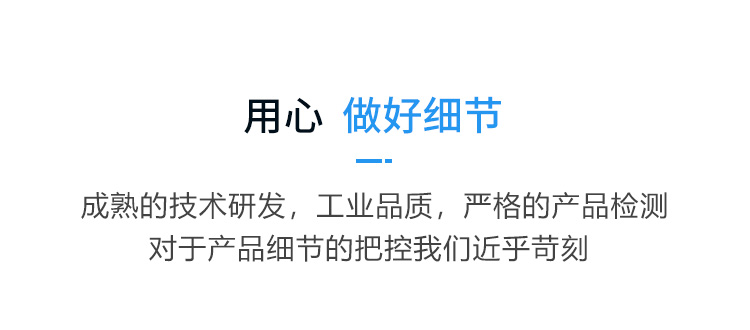 LED電子看板產(chǎn)品介紹