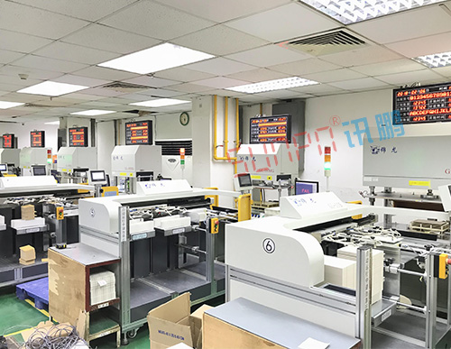 電子看板管理系統(tǒng)應(yīng)用案例與解決方案