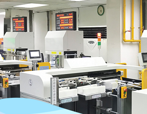 生產管理看板系統_汽車裝配線焊接車間生產計劃LED電子看板_訊鵬