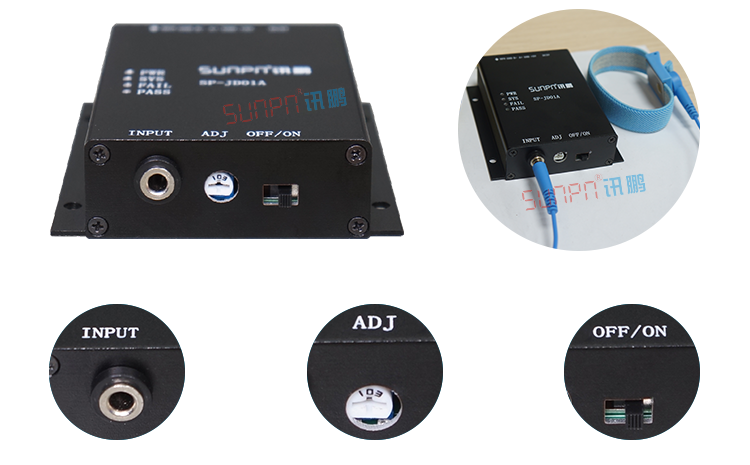 防靜電手環產品實拍