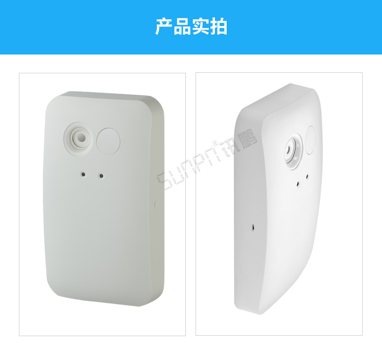 熱成像客流統(tǒng)計器產(chǎn)品實拍