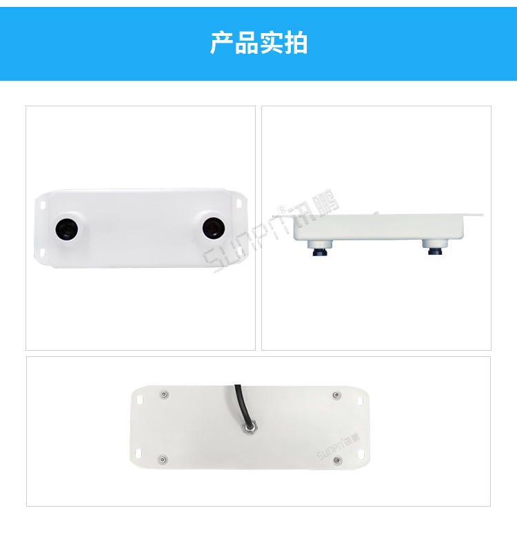 3D客流量計數器產品實拍