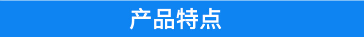 公廁空氣凈化器產品特點