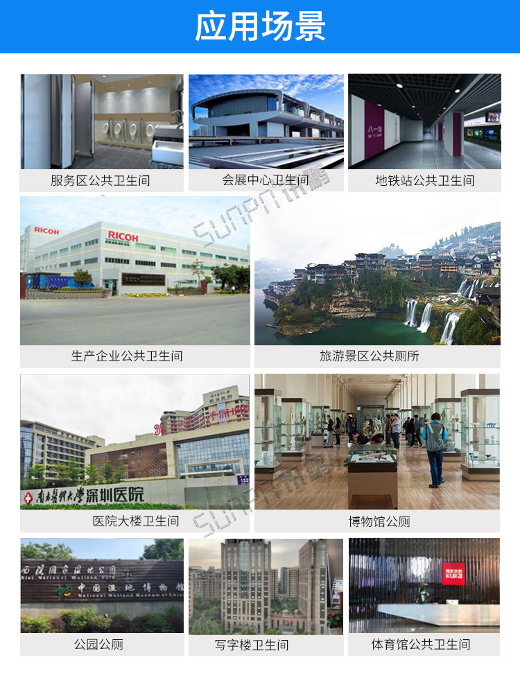 人臉識別智能取紙機應(yīng)用場景