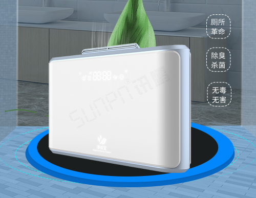 廁所除臭智能凈味機_公廁異味自動清除環境凈化設備