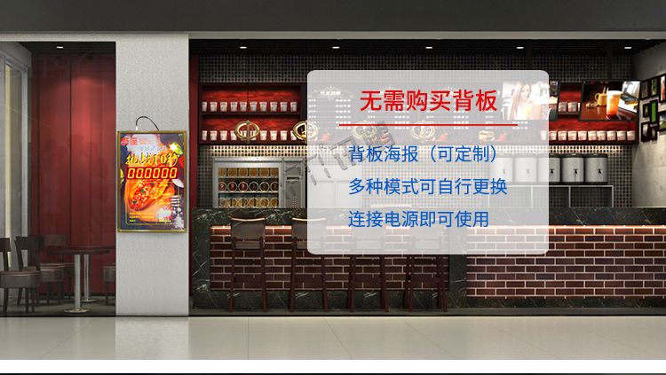 計(jì)時(shí)器顯示屏產(chǎn)品介紹