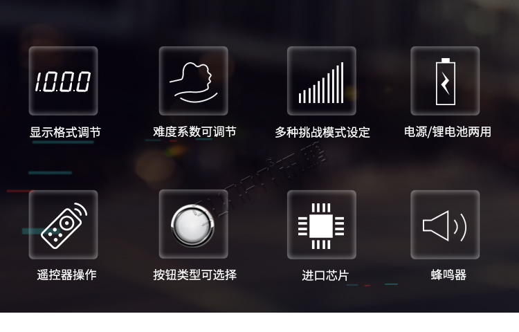 計(jì)時(shí)器顯示屏產(chǎn)品介紹